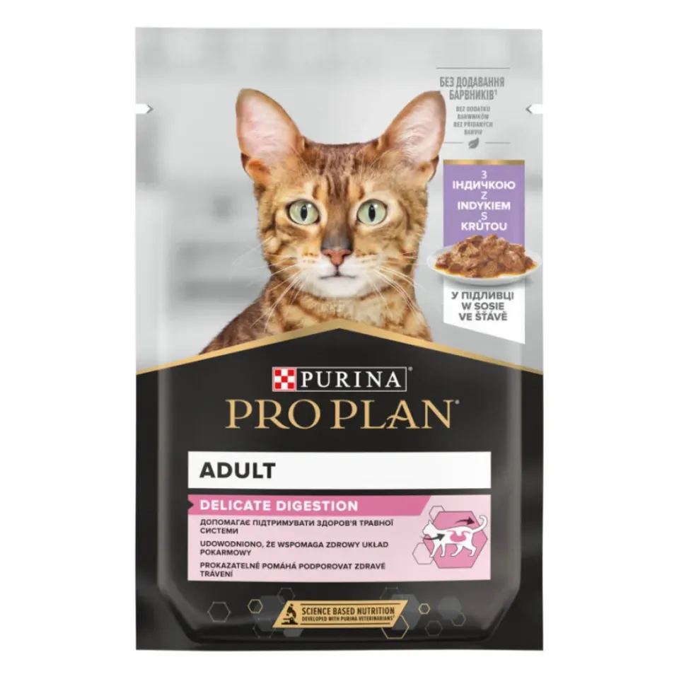 Фото ProPlan Adult Delicate Digestion у підливці з індичкою 85 г купити за ціною ₴44.00