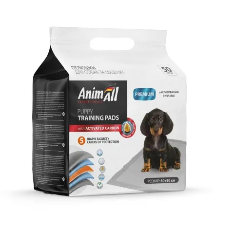 Пелюшки AnimAll 60х90 см з активованим вугіллям / 50штук купити за ціною ₴1423.00