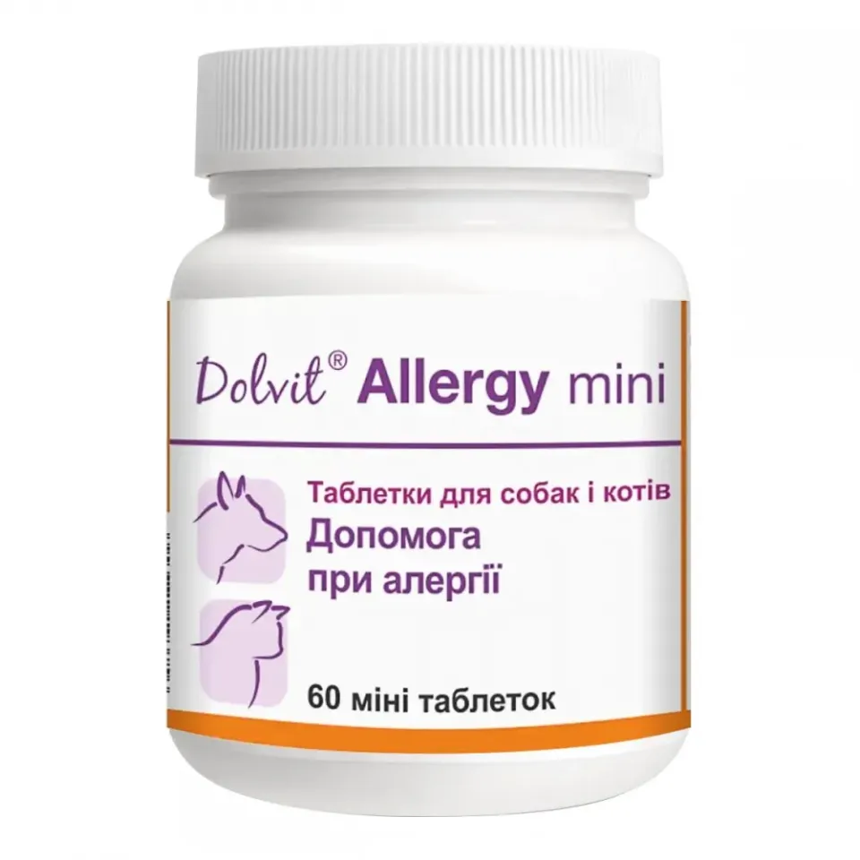 Фото Таблетки Dolvit Allergy mini Долвіт Алерджі міні при алергії у собак та котів, 60 шт. купити за ціною ₴450.00