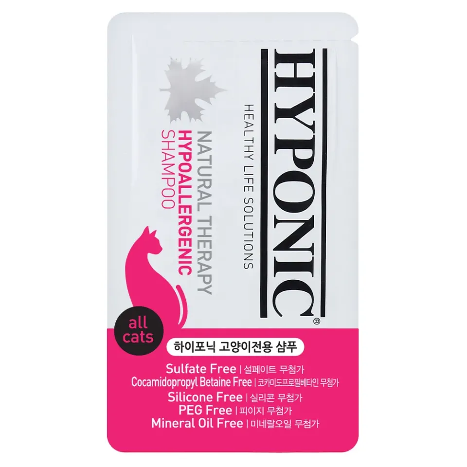 Фото Hyponic Hypoallergenic, гіпоалергенний шампунь з олією соняшника та жожоба, д/котів, 10 мл. купити за ціною ₴47.00