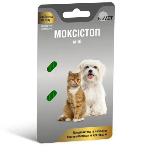 МОКСІСТОП міні для собак/котів 1табл. на 4кг (2табл.)(антигельмінт) купити за ціною ₴136.00