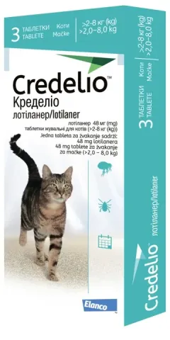 CREDELIO TAB CAT Кределіо Кет жувальні таблеткі для котів 2-8 кг (48мг),  3табл. купити за ціною ₴460.67