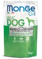 Фото Корм вологий для собак Монж Monge Dog GRILL з ягням та овочами купити за ціною ₴45.00