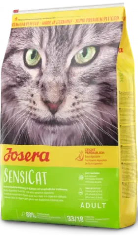 Сухий корм для котів Йозера JOSERA SensiCat купити за ціною ₴214.00