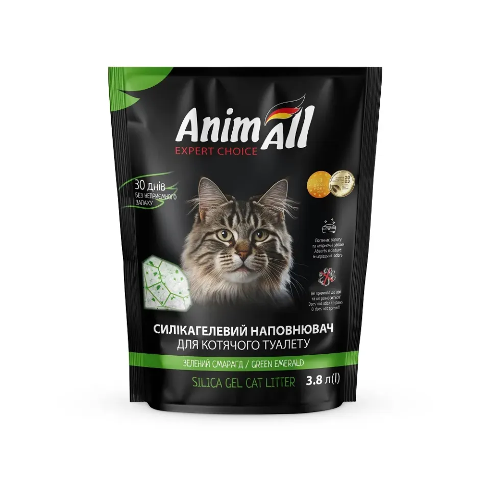 Фото Силікагелевий наповнювач AnimAll (Анімалл) "Зелений Смарагд" купити за ціною ₴232.00