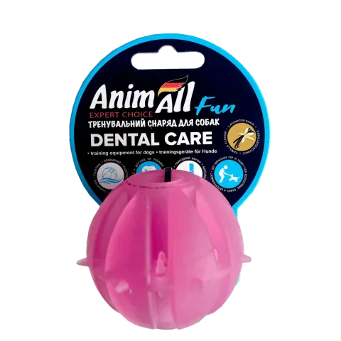 АнімАлл Фан м'яч Вкусняшка 5 см фіолетовий купити за ціною ₴55.00