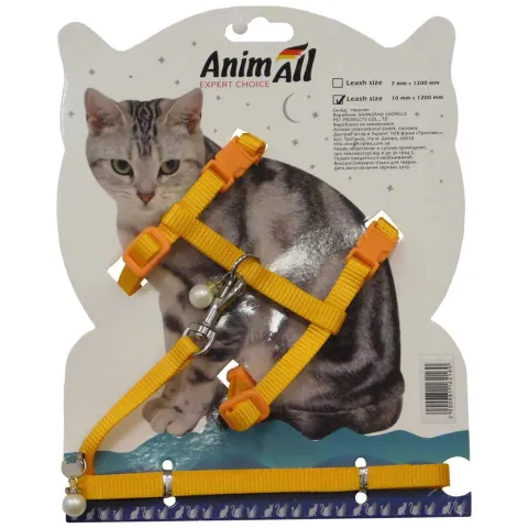 Повідець та шлея AnimAll на блістері для кота 7 мм х 1200 мм купити за ціною ₴86.00