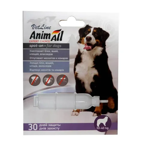 AnimAll VetLine Спот-он краплі для собак від 30 кг до 40 кг купити за ціною ₴185.40