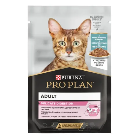 ProPlan Adult Delicate Digestion у підливці з океанічною рибою 85 г купити за ціною ₴41.70