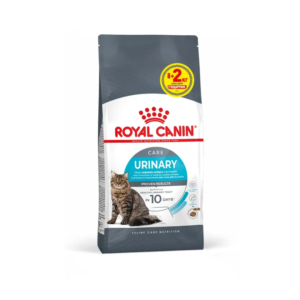 Фото Роял Канін Royal Canin Urinary Care 8+2 кг в подарунок для профілактики сечокам'яної хвороби купити за ціною ₴3960.00