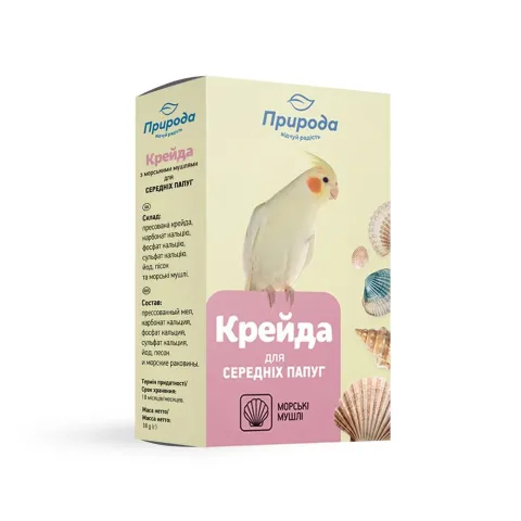 Крейда Природа для німфи 18г купити за ціною ₴15.00