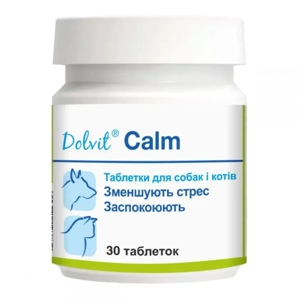 Фото Таблетки Dolvit Calm Долвіт Калм для зменшення стресу у собак та котів, 30 шт. купити за ціною ₴400.00