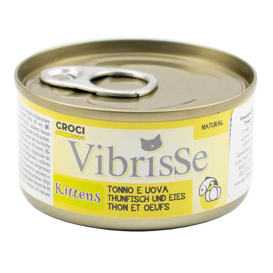 Фото Конcерва для кошенят VIBRISSE тунець/яйце, 70г купити за ціною ₴85.00