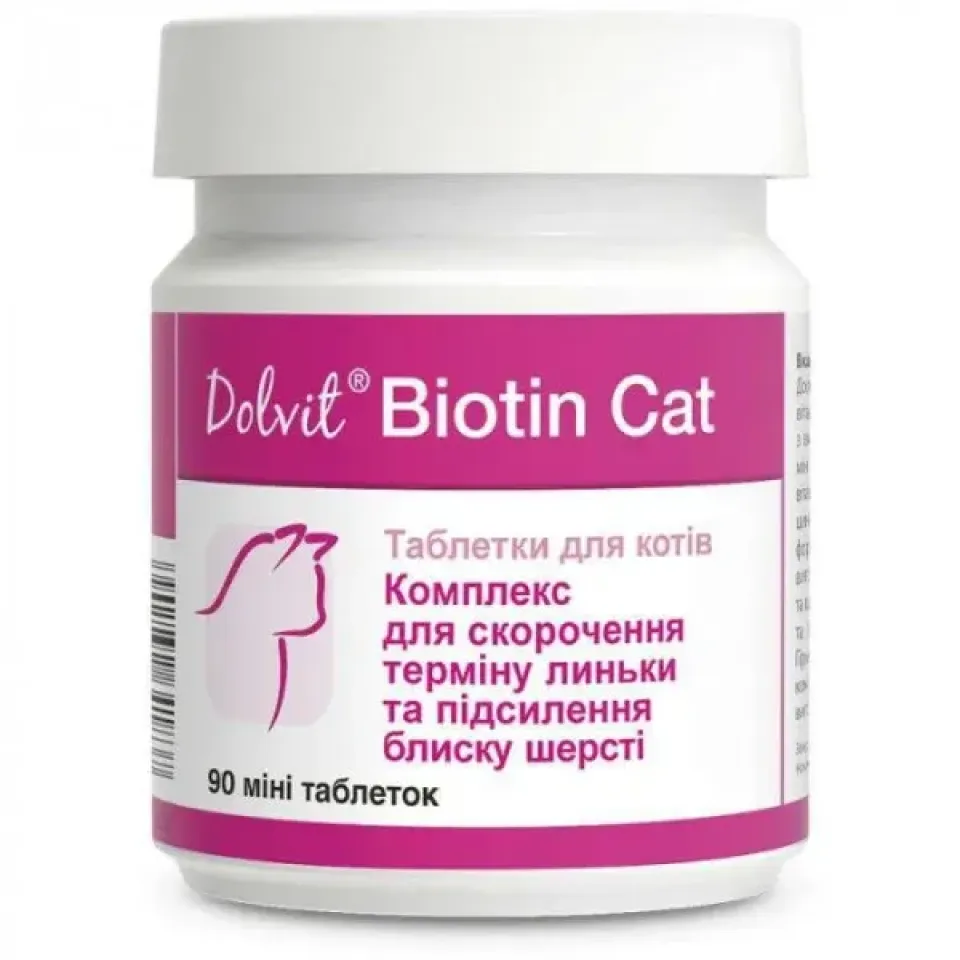Фото Таблетки Dolvit Biotin Cat Долвіт Біотин для скорочення терміну линьки та підсилення блиску шерсті для котів, 90 шт. купити за ціною ₴463.00