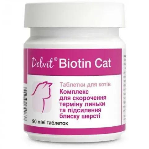 Таблетки Dolvit Biotin Cat Долвіт Біотин для скорочення терміну линьки та підсилення блиску шерсті для котів, 90 шт. купити за ціною ₴463.00