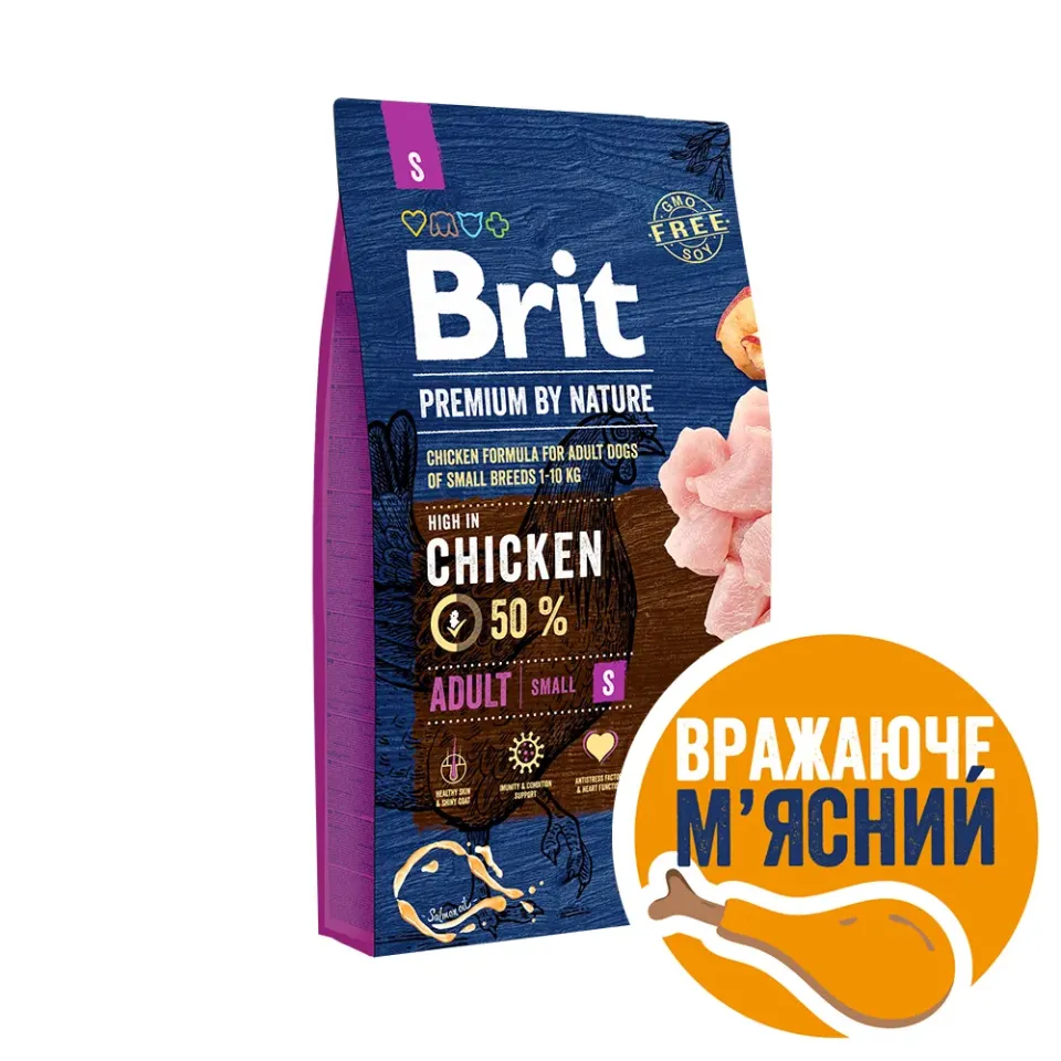 Фото Бріт преміум Корм для собак Brit Premium Dog Adult S з куркою купити за ціною ₴2199.00