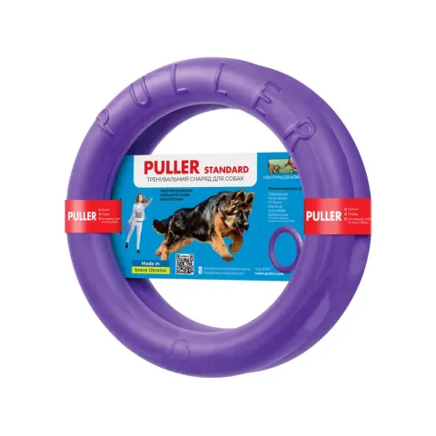 Тренувальний снаряд для собак PULLER Standard (діаметр 28см) купити за ціною ₴578.00