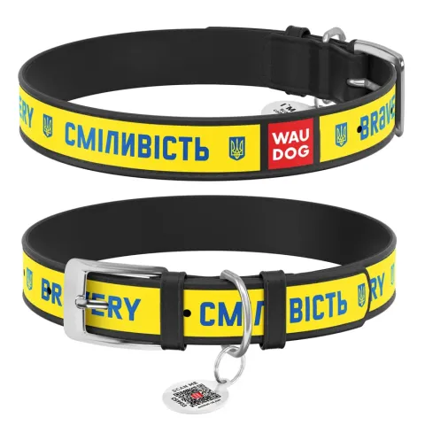 Нашийник для собак шкіряний WAUDOG Design з QR паспортом, малюнок "Сміливість", XXS, Ш 12 мм, Дов 18-24 см, чорний купити за ціною ₴182.00