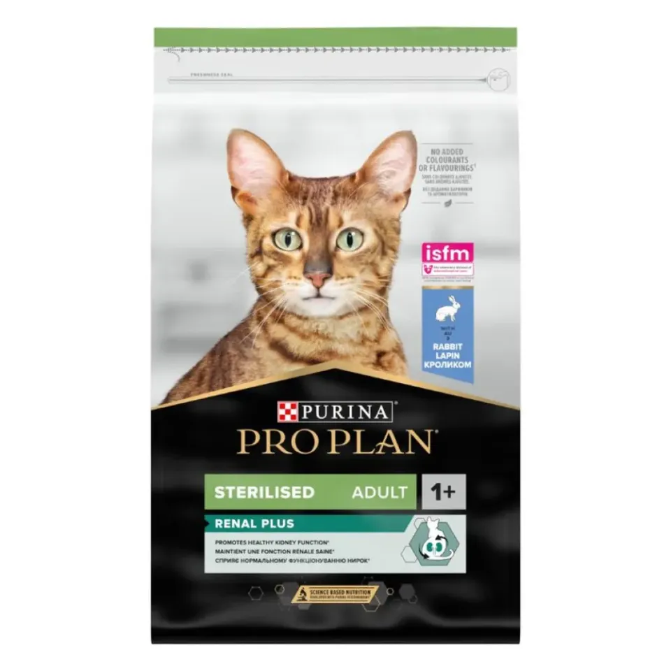 Фото ProPlan Cat Sterilized Adult з кроликом купити за ціною ₴533.97