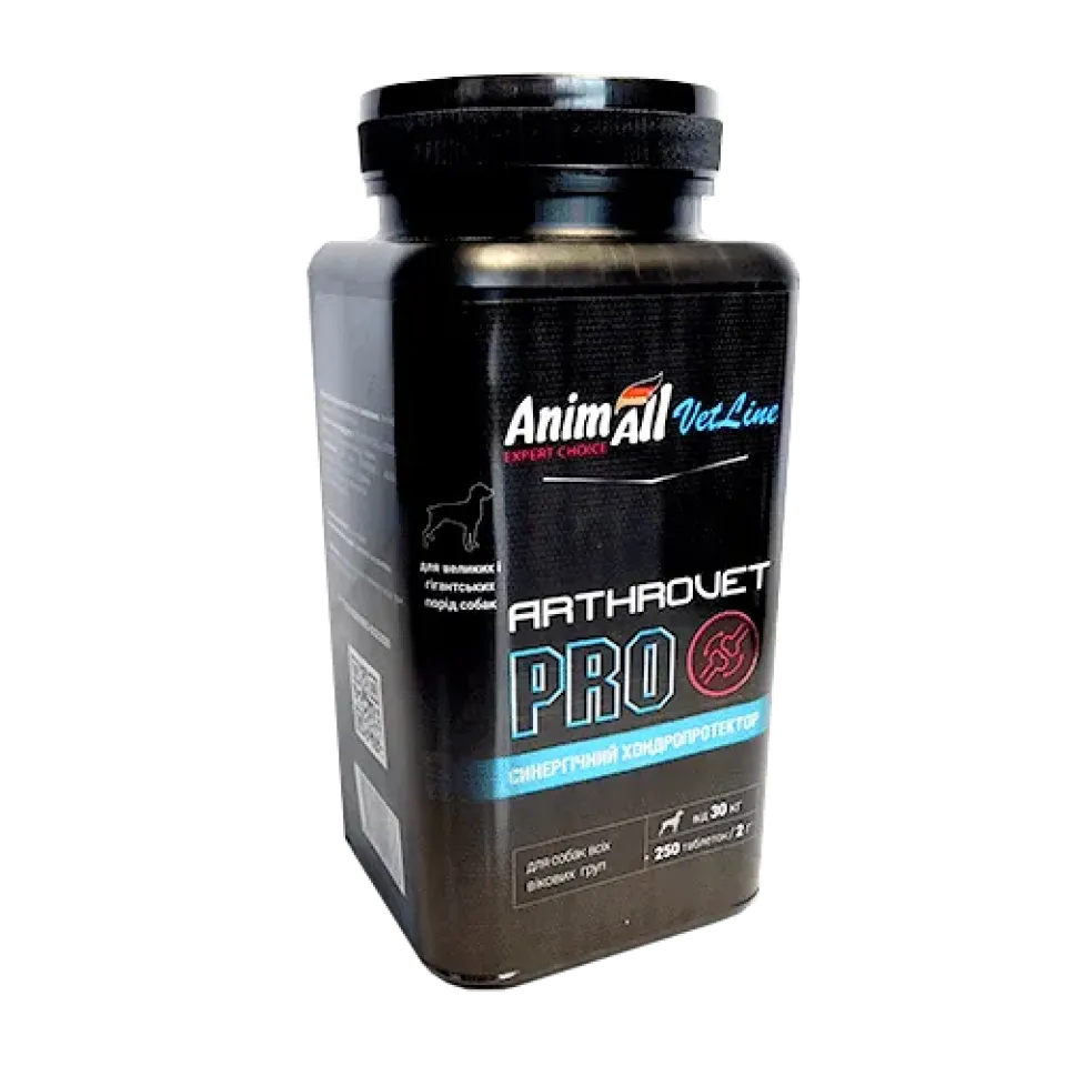 Фото Вітамінна добавка AnimAll VetLine (Анімалл) Arthrovet PRO хондропротектор для великих порід собак купити за ціною ₴564.00