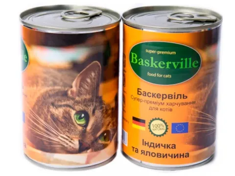 Корм вологий для котів Baskerville Індичка з яловичиною (Баскервіль), 400г купити за ціною ₴158.00