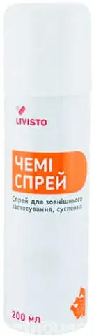 Чемі Спрей 200 мл купити за ціною ₴383.00