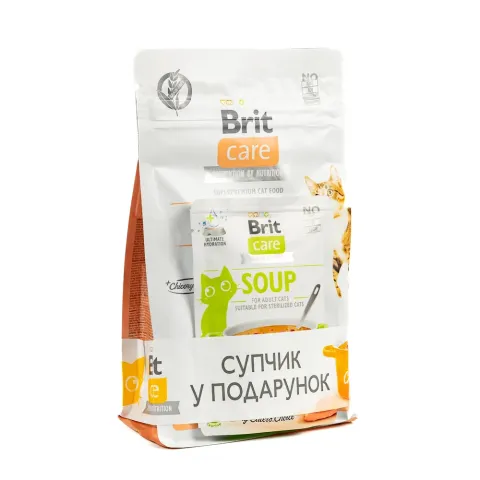 НАБІР Корм сухий Brit Care GF Sensitive Healthy Digestion and Delicate Taste д/котів з чутливим травленням індичка і лосось 400 г + суп 75 г купити за ціною ₴253.00