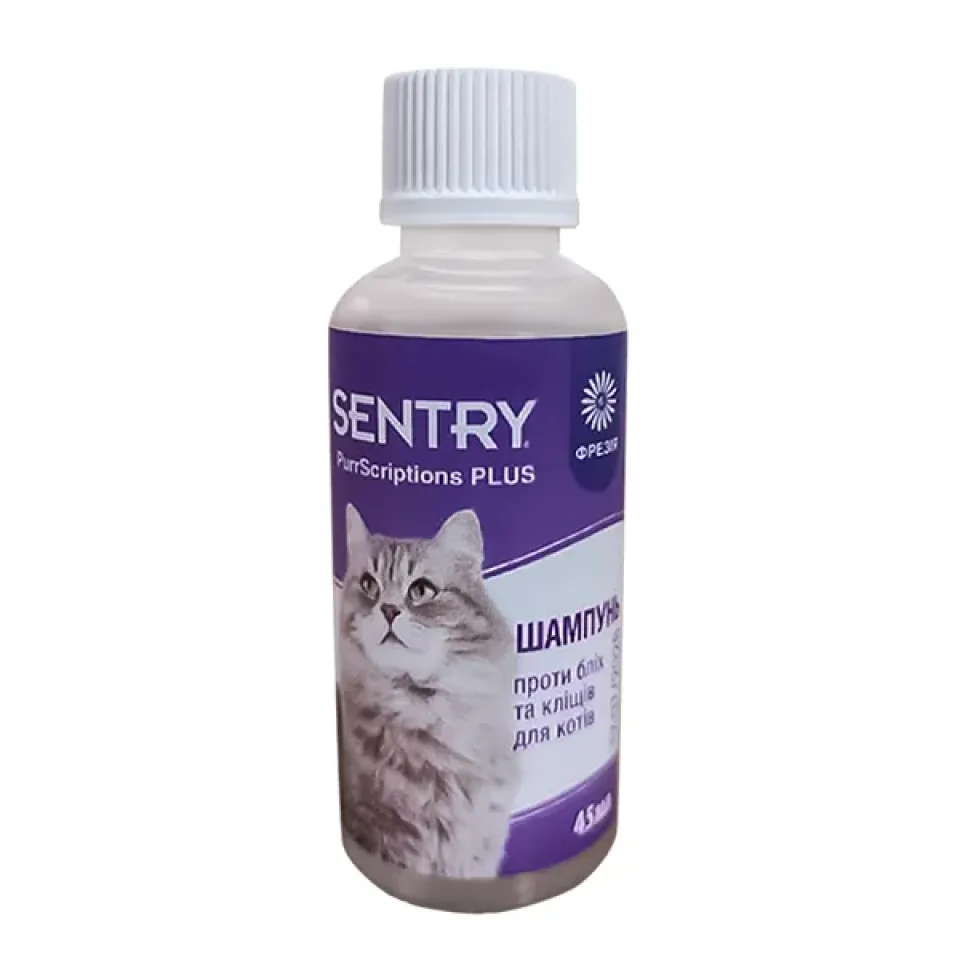 Фото Sentry PurrScriptions Plus Spring Freesia Shampoo СЕНТРІ ПУРРСКРИПШНС ПЛЮС ФРЕЗІЯ шампунь від бліх та кліщів для котів купити за ціною ₴96.00