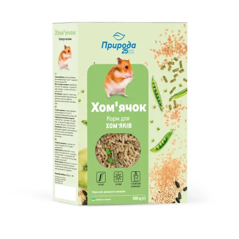 Корм Природа для хом’яків Колор + ензим 500г купити за ціною ₴58.00