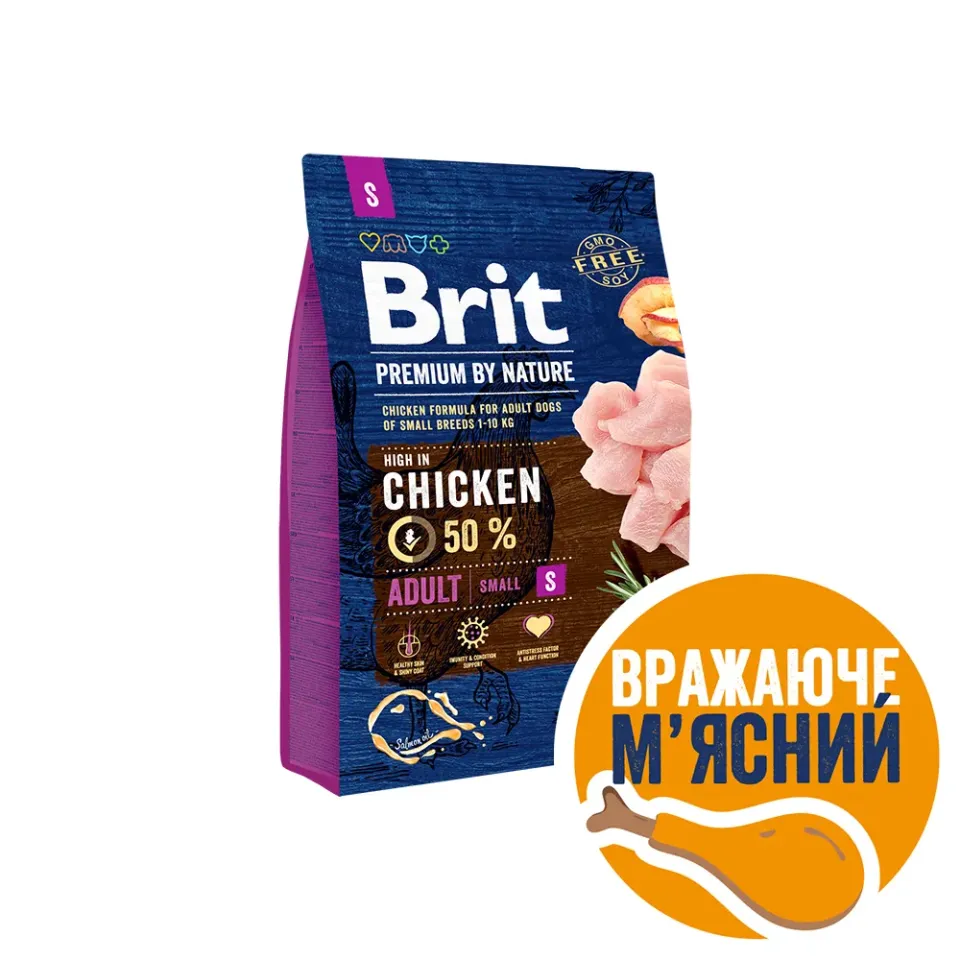 Фото Бріт преміум Корм для собак Brit Premium Dog Adult S з куркою купити за ціною ₴879.00