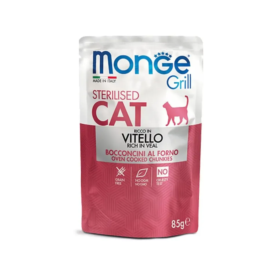 Фото Корм вологий для котів Монж Monge Cat GRILL Sterilised телятина купити за ціною ₴47.00