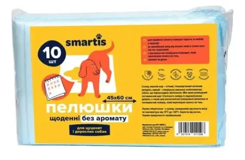 Пелюшки Smartis щоденні для тварин 60 х 45 см без аромату купити за ціною ₴116.00