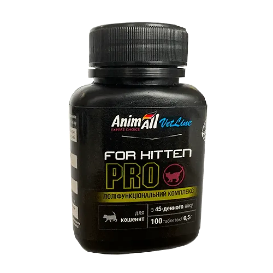 Фото AnimAll VetLine for Кitten PRO для кошенят з 45-днів купити за ціною ₴158.00