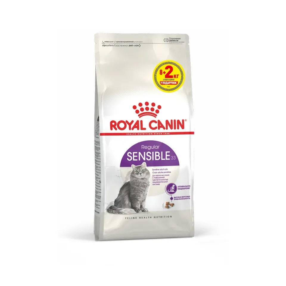 Фото Роял Канін Royal Canin SensibleSensible для чутливого травлення 8+2 кг в подарунок купити за ціною ₴2963.70