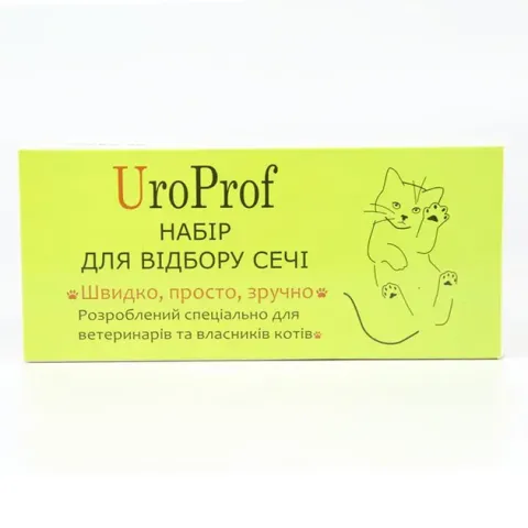 Набір УроПроф для відбору сечі у котів купити за ціною ₴111.00