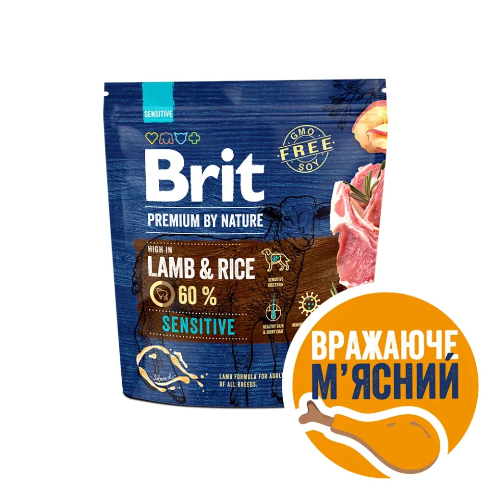 Фото Бріт преміум Корм для собак з чутливим травленням Brit Premium Dog Sensitive з ягням купити за ціною ₴319.00