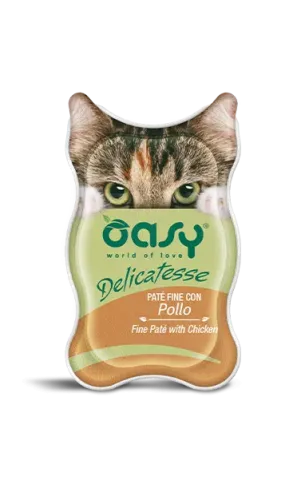 OASY CAT Курка купити за ціною ₴65.00