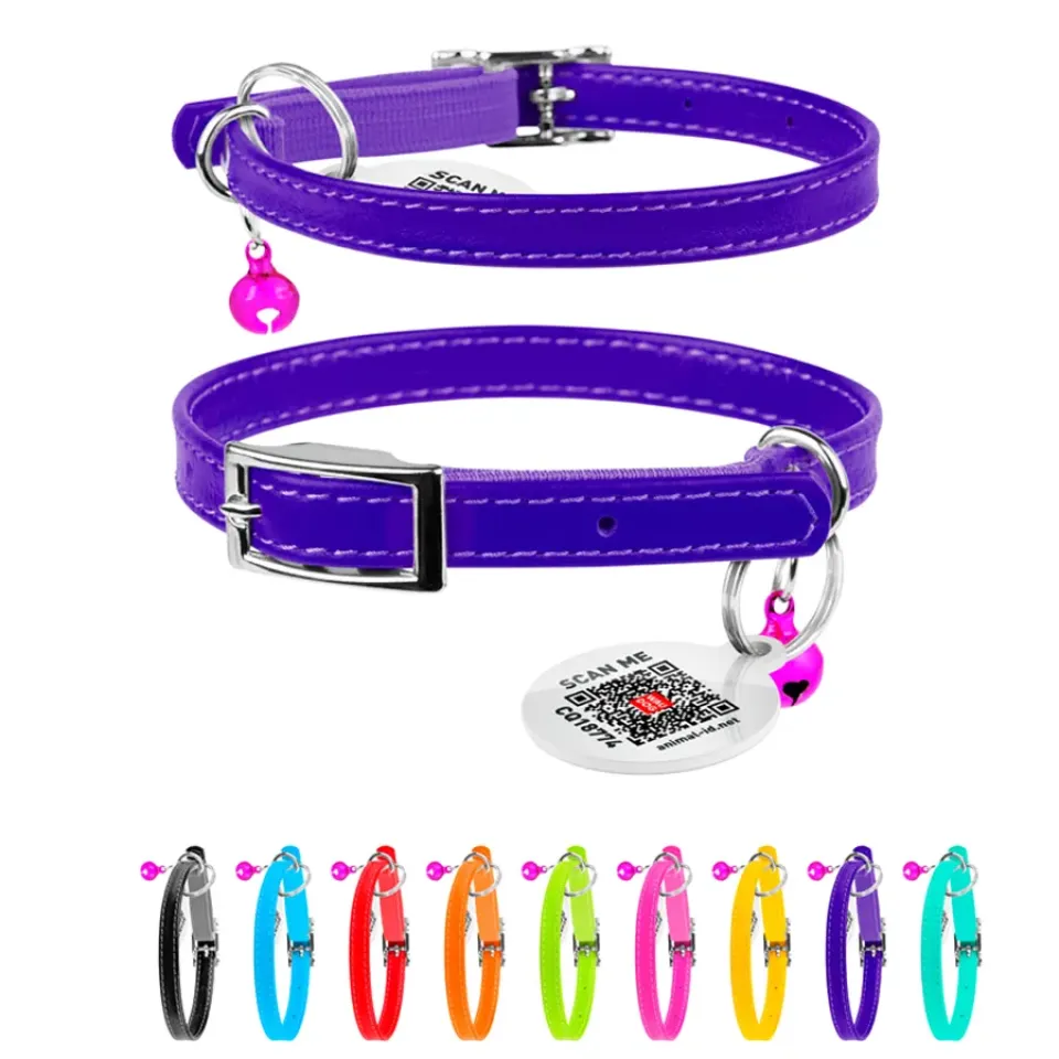 Фото Нашийник для котів шкіряний WAUDOG Glamour з QR паспортом, без прикрас, XXS, Ш 9 мм, Дов 17-20 см фіолетовий купити за ціною ₴125.10