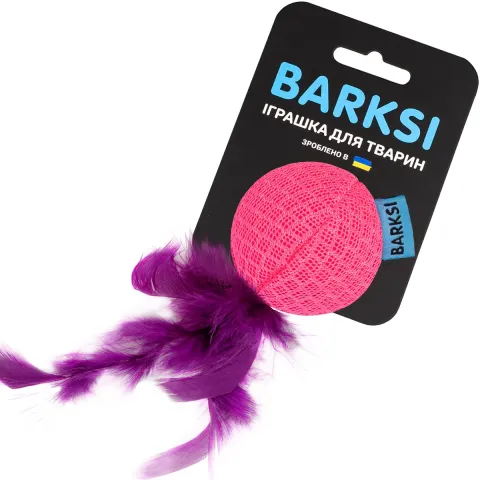 Іграшка для Котів Barksi М'яч з дзвіночком та пір'ям 5 см Рожева (3434) купити за ціною ₴111.60