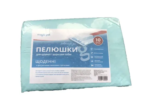 Пелюшки Magic Pet щоденні для тварин з фіксуючими липкими стрічками 60 х 90 см купити за ціною ₴243.00