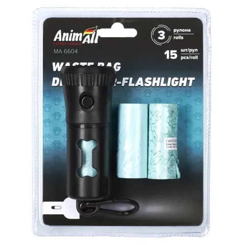 Анімалл Диспенсер-ліхтарик чорний купити за ціною ₴153.00