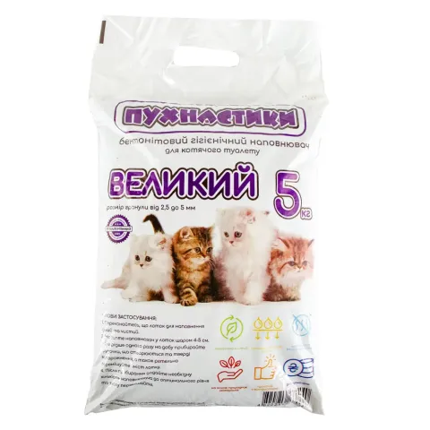Гігієнічний наповнювач для котячого туалету без аромату Пухнастики великий 5 кг купити за ціною ₴116.00