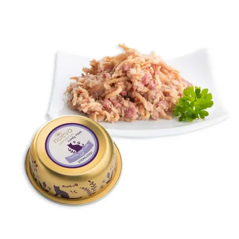 Корм конс.(alu-tray) NUEVO STERILIZED для стерил. котів,філе індички з телятиною , 85г купити за ціною ₴59.60