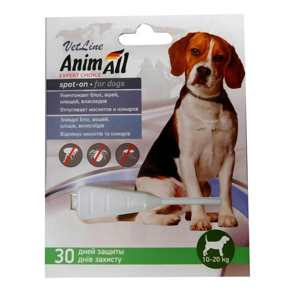 Фото AnimAll VetLine Спот-он краплі для собак від 10 кг до 20 кг купити за ціною ₴167.00