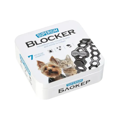 СУПЕРІУМ Блокер протипаразитарний нашийник для котів та собак, 35 см купити за ціною ₴377.00