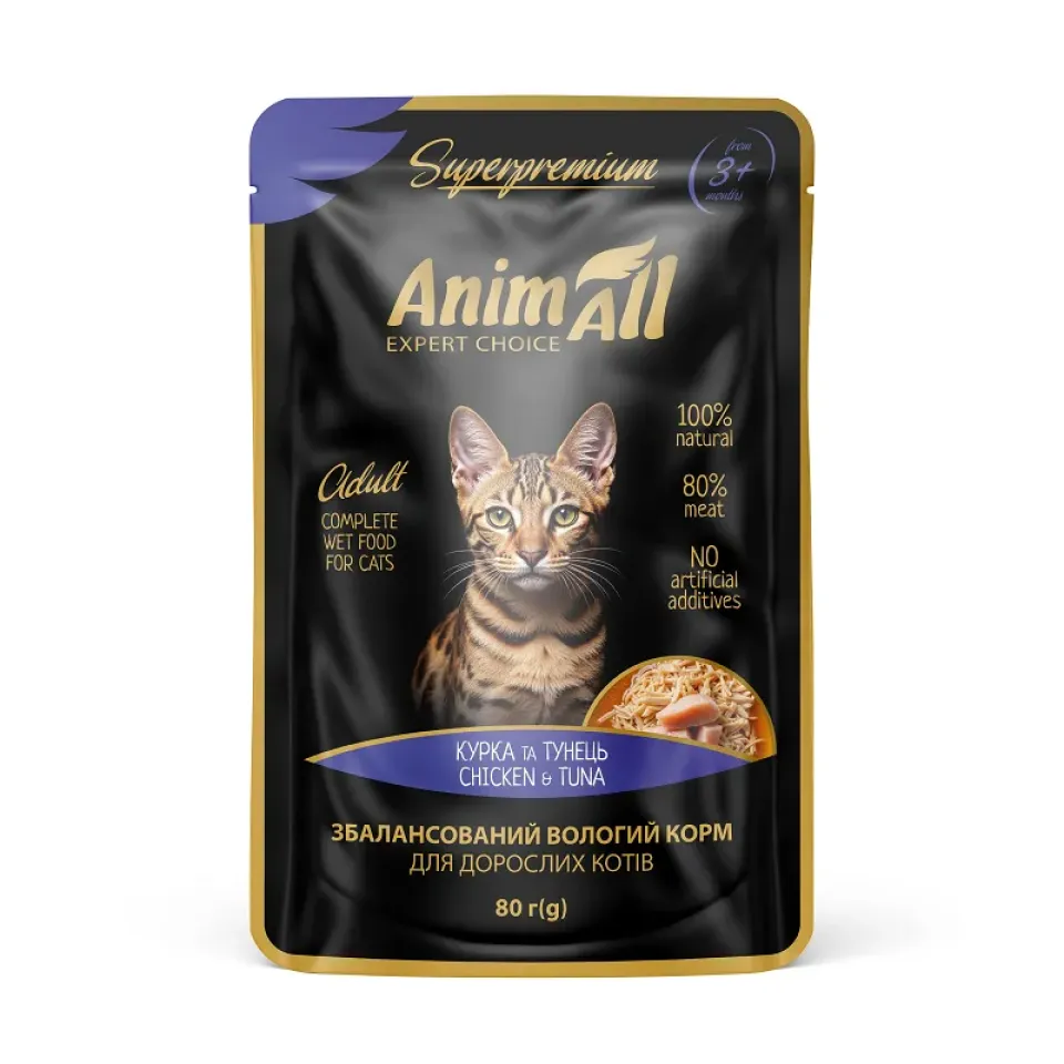 Фото AnimAll АнімАлл вологий корм Пауч для котів Тунець з куркою, 80г купити за ціною ₴51.00