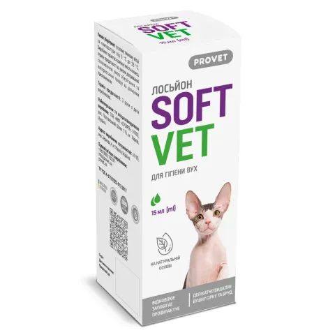 Лосьйон Provet SOFTVET для гігієни вух котів і собак 15 мл купити за ціною ₴78.00