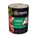 Фото Вологий корм Savory Dog Gourmand 4 вида мяса 400 г купити за ціною ₴152.00