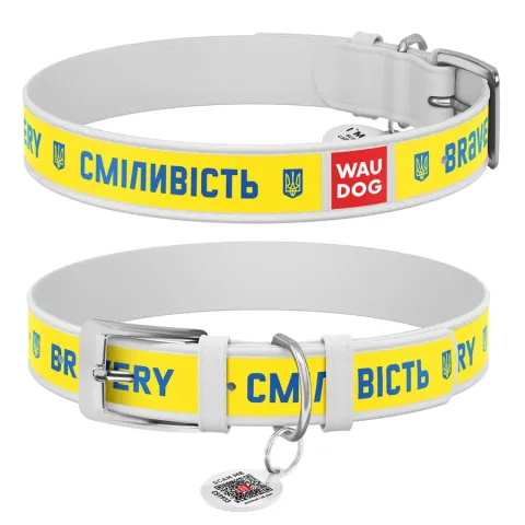 Нашийник для собак шкіряний WAUDOG Design з QR паспортом, малюнок "Сміливість", M, Ш 20 мм, Дов 29-38 см, білий купити за ціною ₴369.00