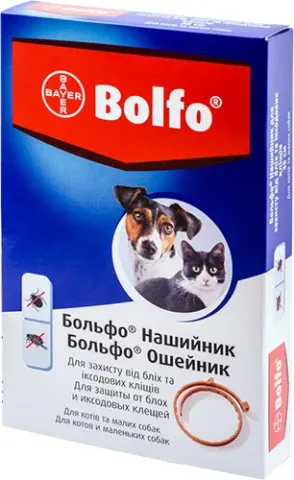 Нашийник Bayer Bolfo Больфо проти бліх та кліщів для котів і собак, 35 см купити за ціною ₴452.00
